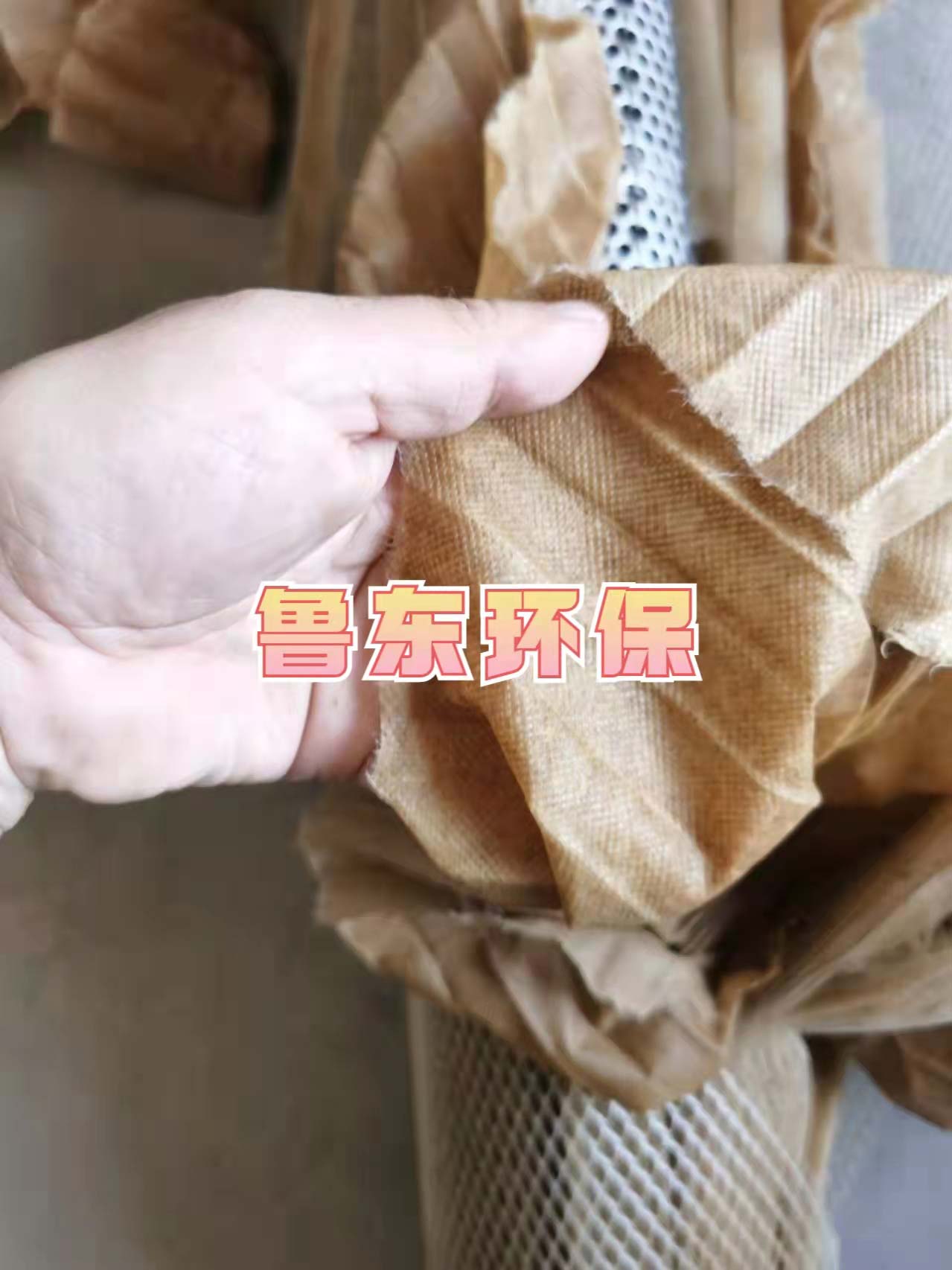 反渗透脱盐装置中铁离子污染的预防