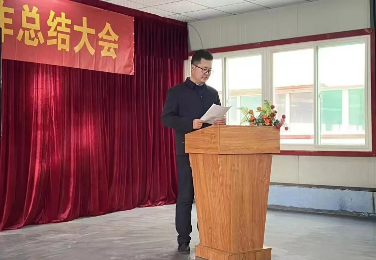 新征程、再出发！