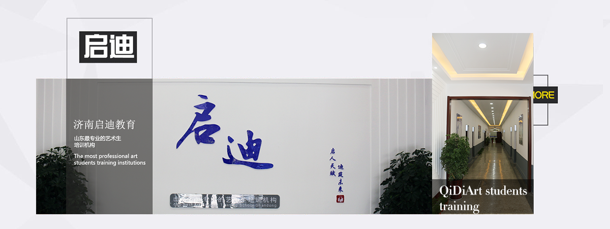 膜清洗劑