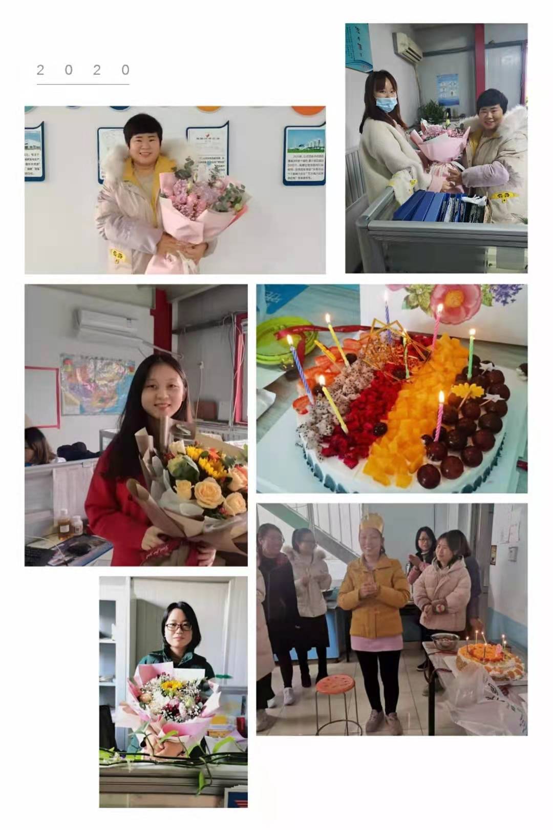 鲁东环保员工生日会，企业与员工共成长