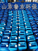 反渗透阻垢剂