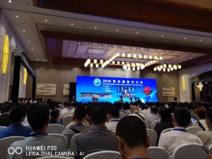 滨海之城——青岛“第十三届”国际水大会，鲁东公司满载而归