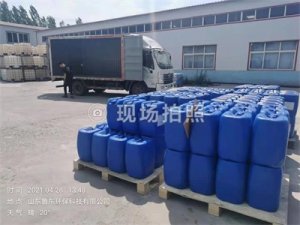 不同浓度阻垢剂的区别