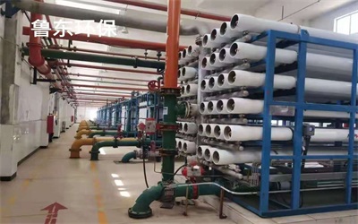 反渗透系统出现污堵的原因及处理方式