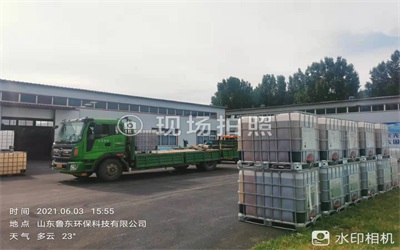 絮凝剂的分类与优点